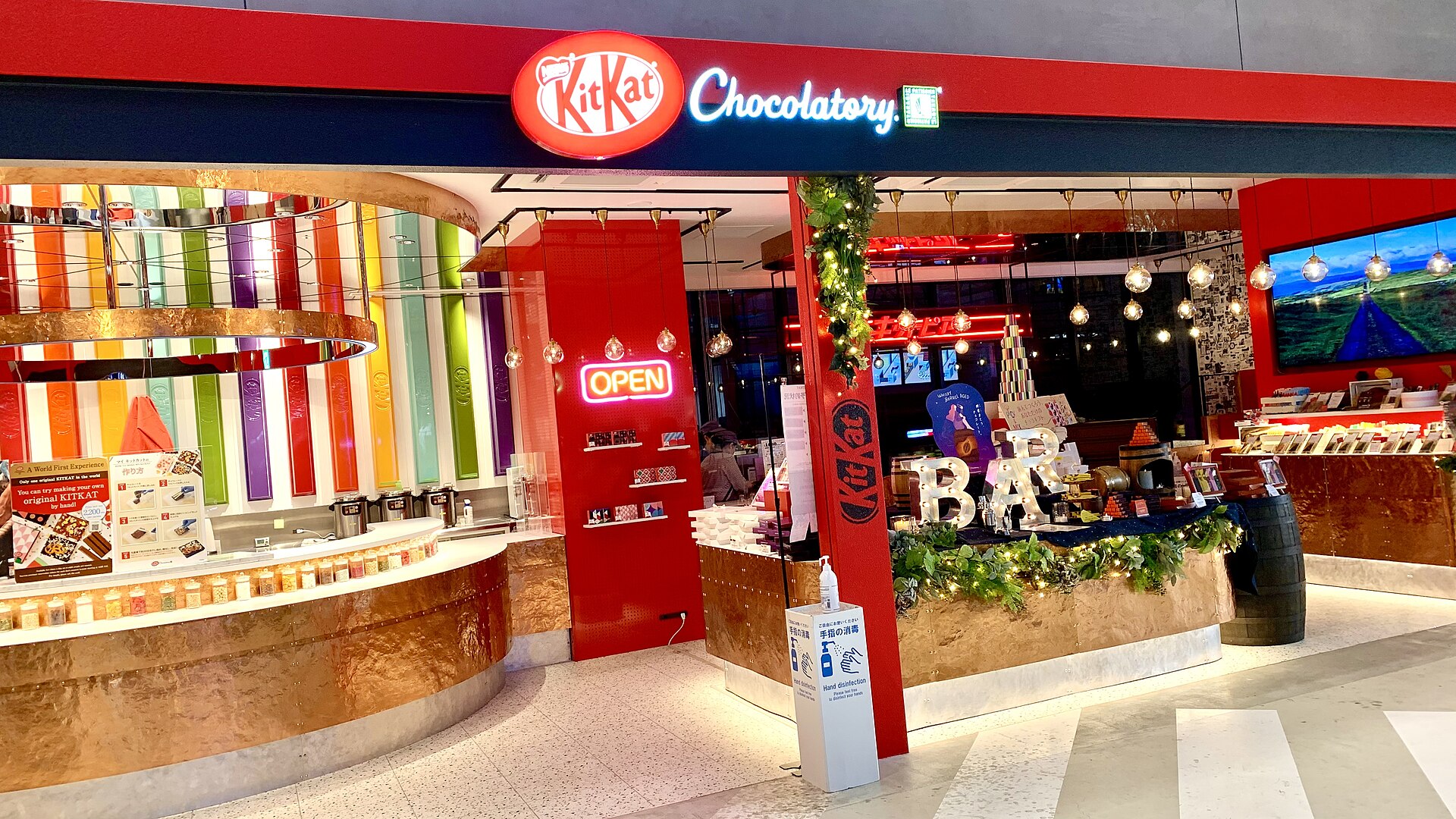 Loja Kit Kat Chocolatory, em Shibuya, Tóquio